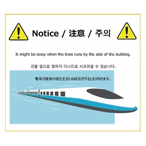 아파트호텔 Ritza Hakata